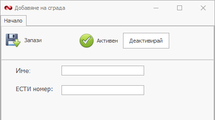 A screenshot of a computer AI-generated content may be incorrect.