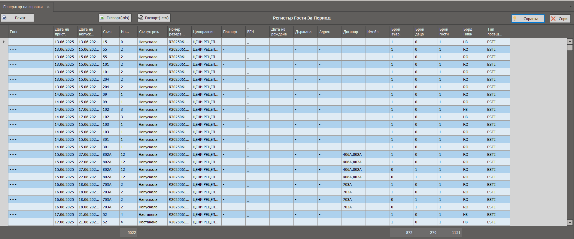 A screenshot of a computer AI-generated content may be incorrect.