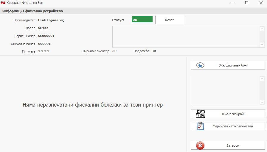 A screenshot of a computer
AI-generated content may be incorrect.