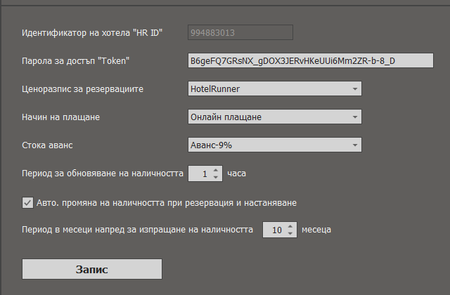 A screenshot of a computer AI-generated content may be incorrect.