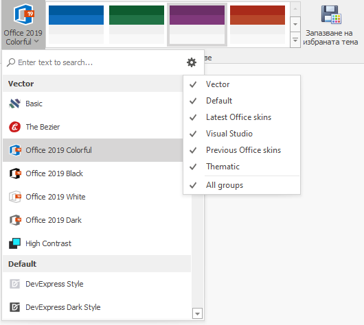 A screenshot of a computer AI-generated content may be incorrect.