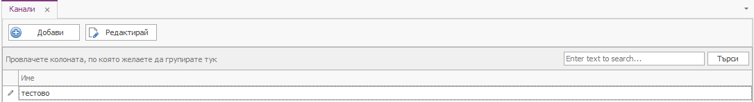 A screenshot of a computer
AI-generated content may be incorrect.