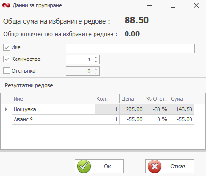 A screenshot of a computer AI-generated content may be incorrect.