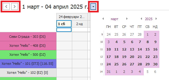 A screenshot of a computer
AI-generated content may be incorrect.