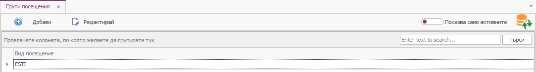 A white line with black dots
AI-generated content may be incorrect.